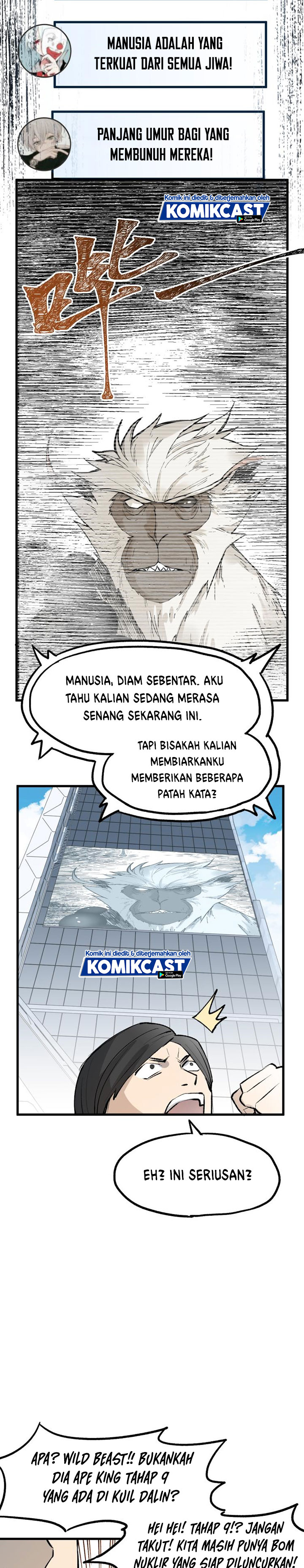 The Sacred Ruins Chapter 72 Bahasa Indonesia
